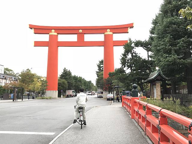 Giant torii