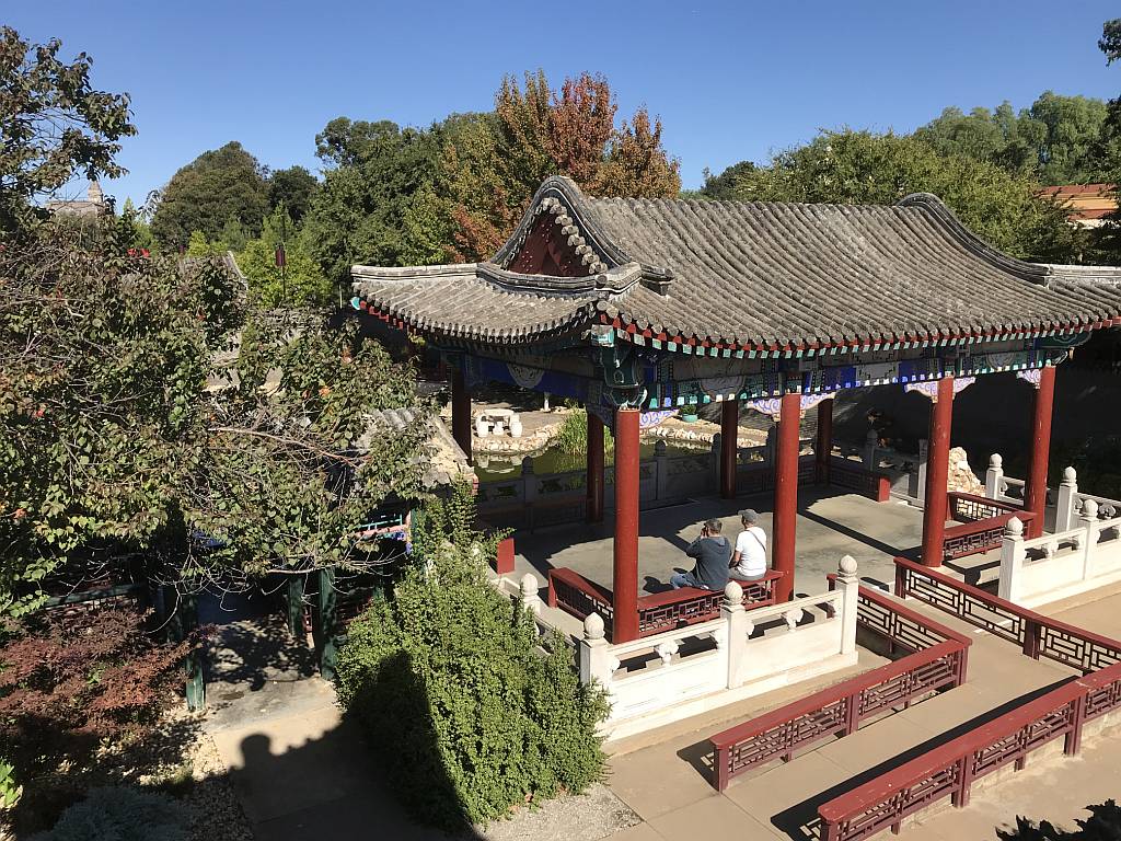 Chinese garden, Bendigo